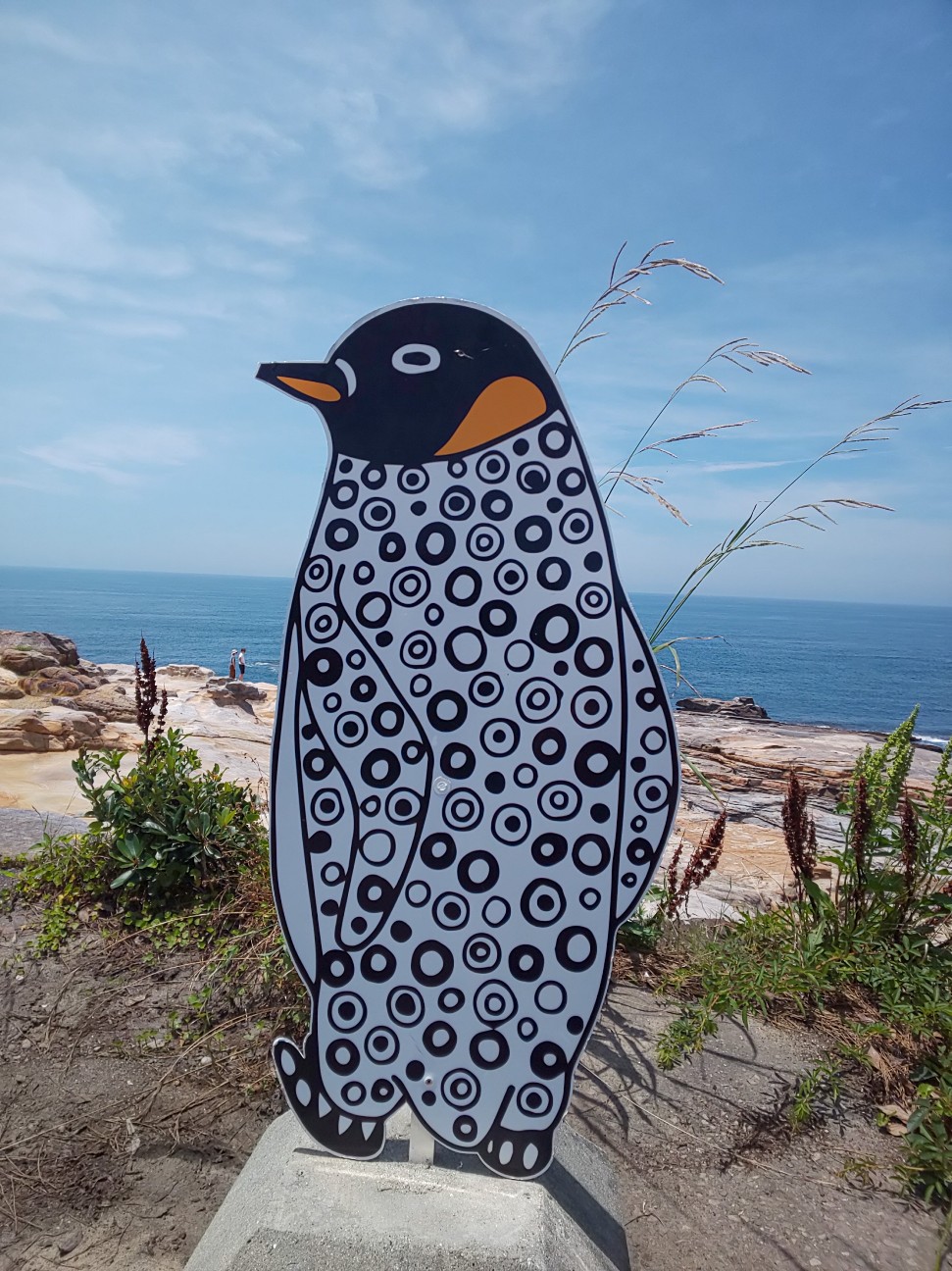 f:id:moomoon6355:20200721170726j:image f:id:moomoon6355:20200721170726j:image