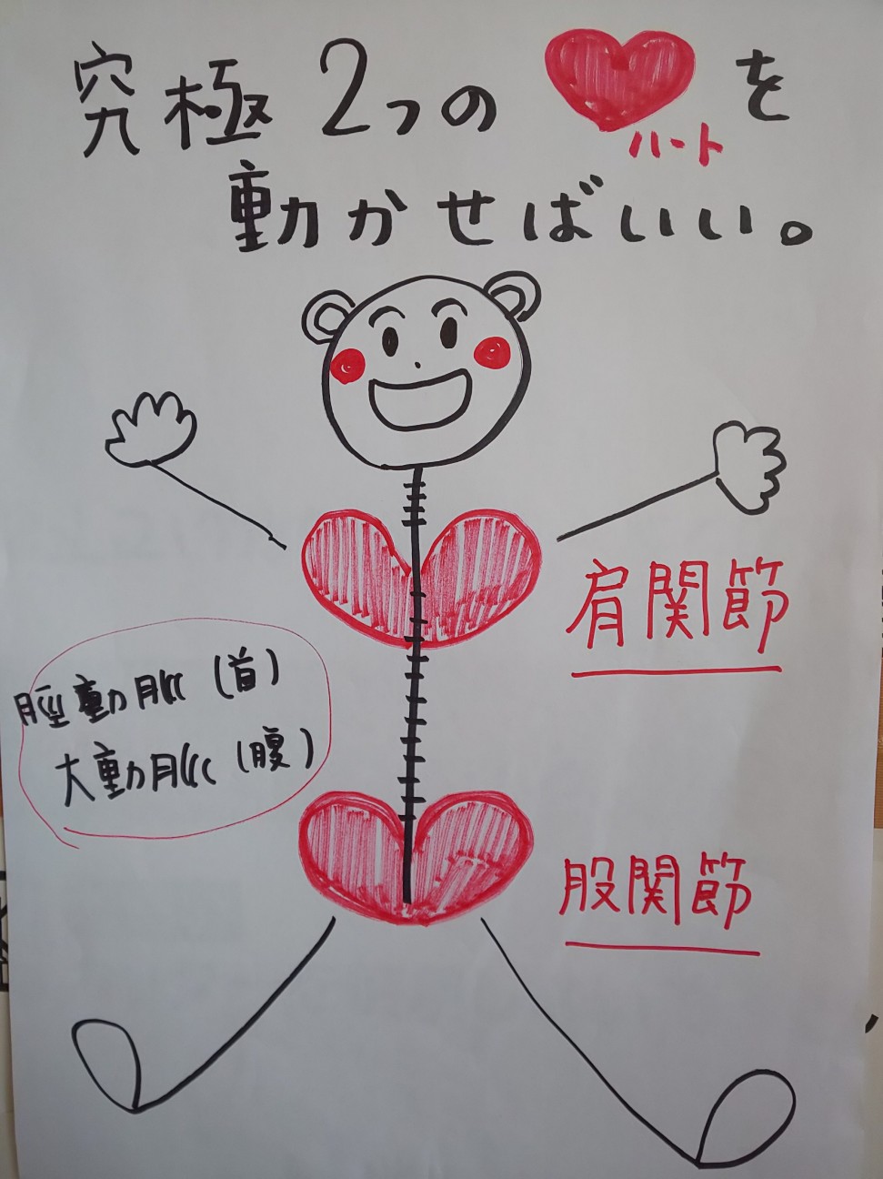 f:id:moomoon6355:20200926191644j:image f:id:moomoon6355:20200926191644j:image