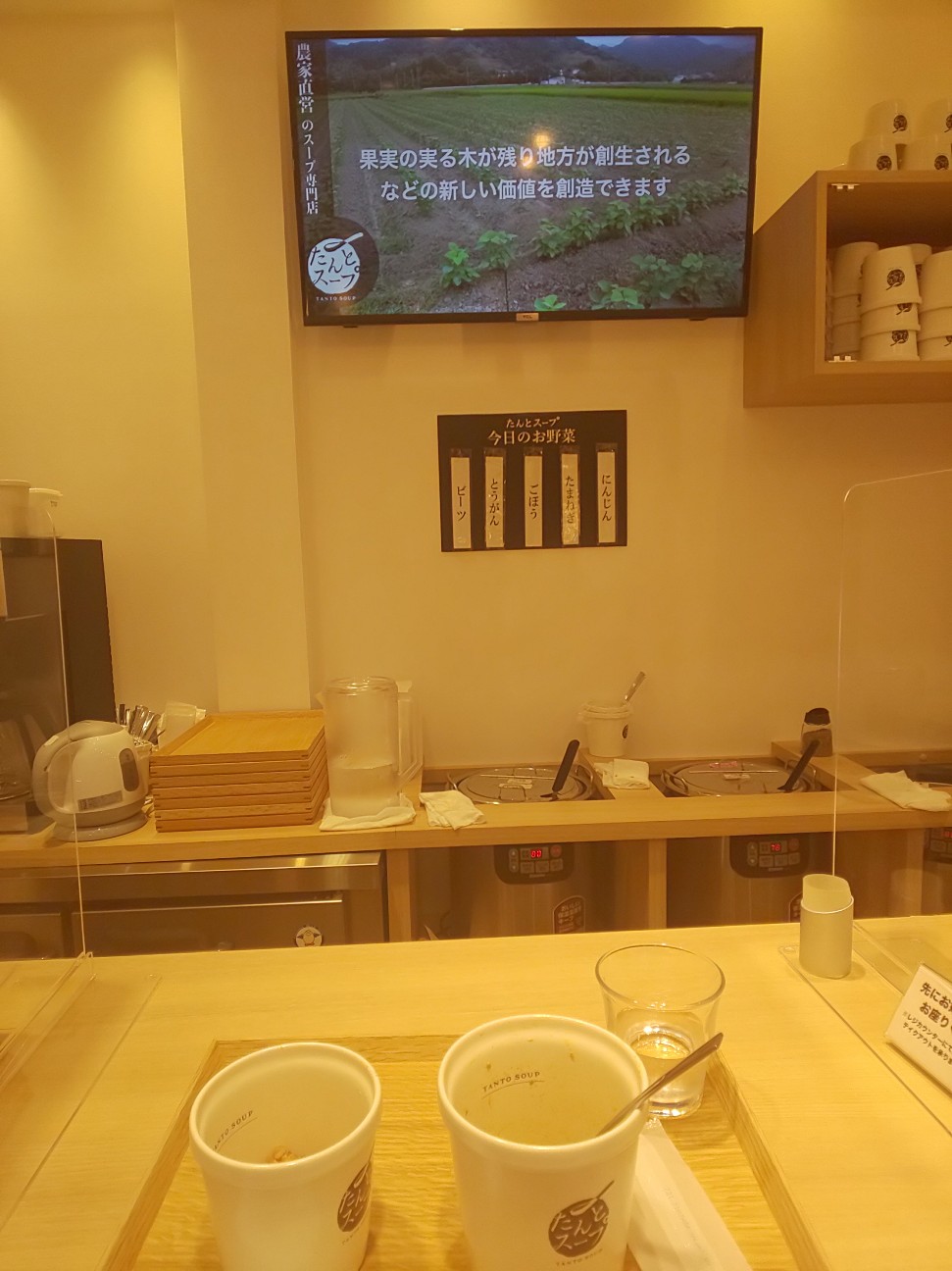 f:id:moomoon6355:20201001220341j:image f:id:moomoon6355:20201001220341j:image