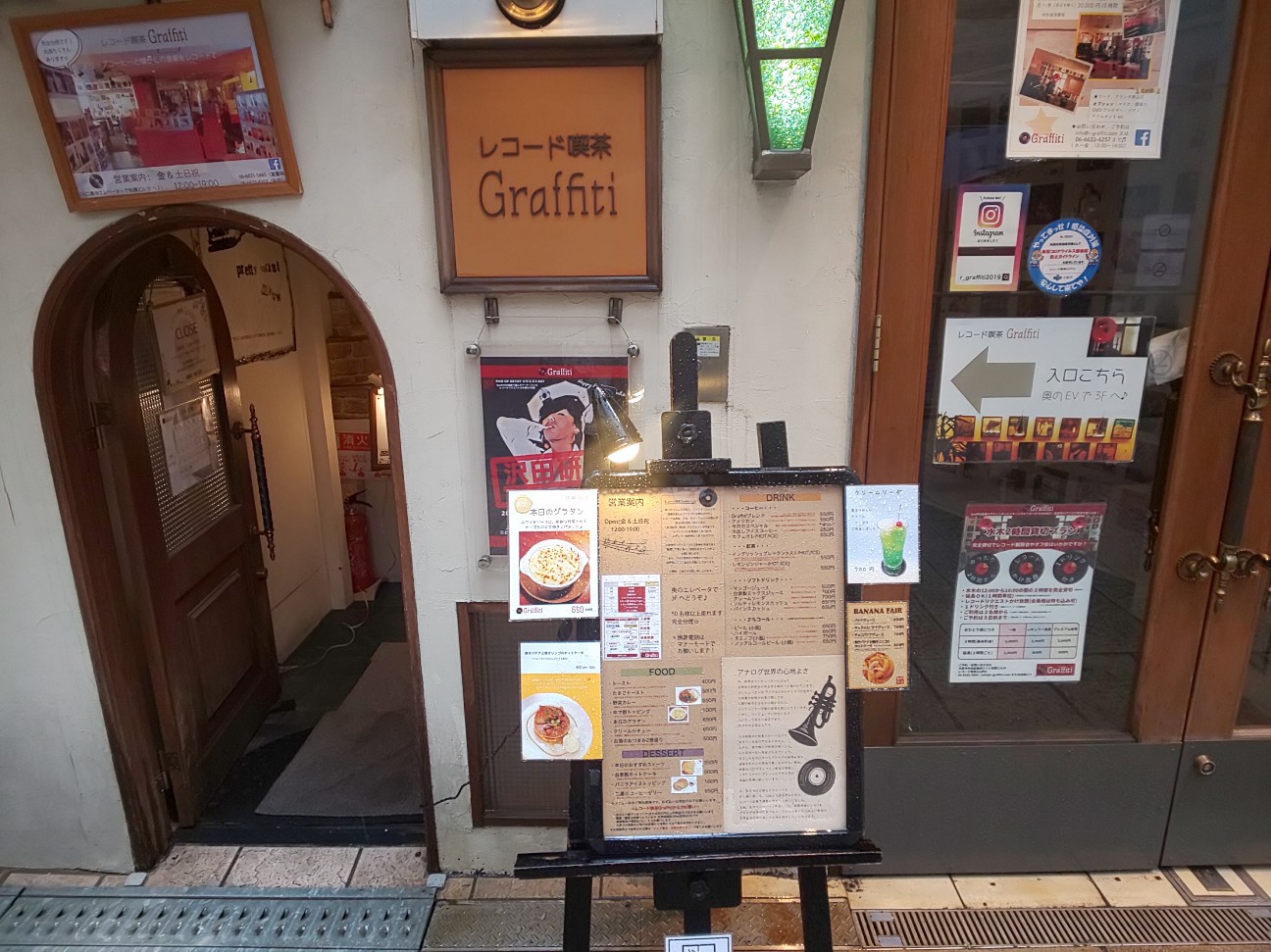 f:id:moomoon6355:20210618224748j:image