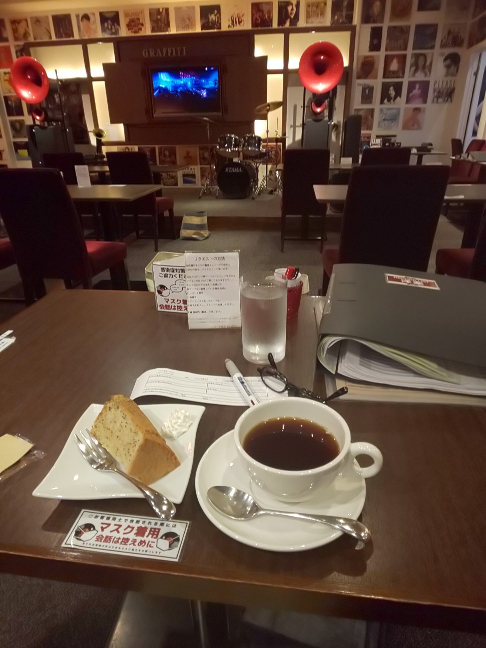 f:id:moomoon6355:20210618224916j:image