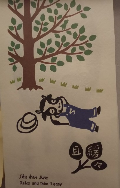 f:id:moomoon6355:20210803180449j:image f:id:moomoon6355:20210803180449j:image