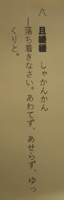 f:id:moomoon6355:20210803180457j:image f:id:moomoon6355:20210803180457j:image