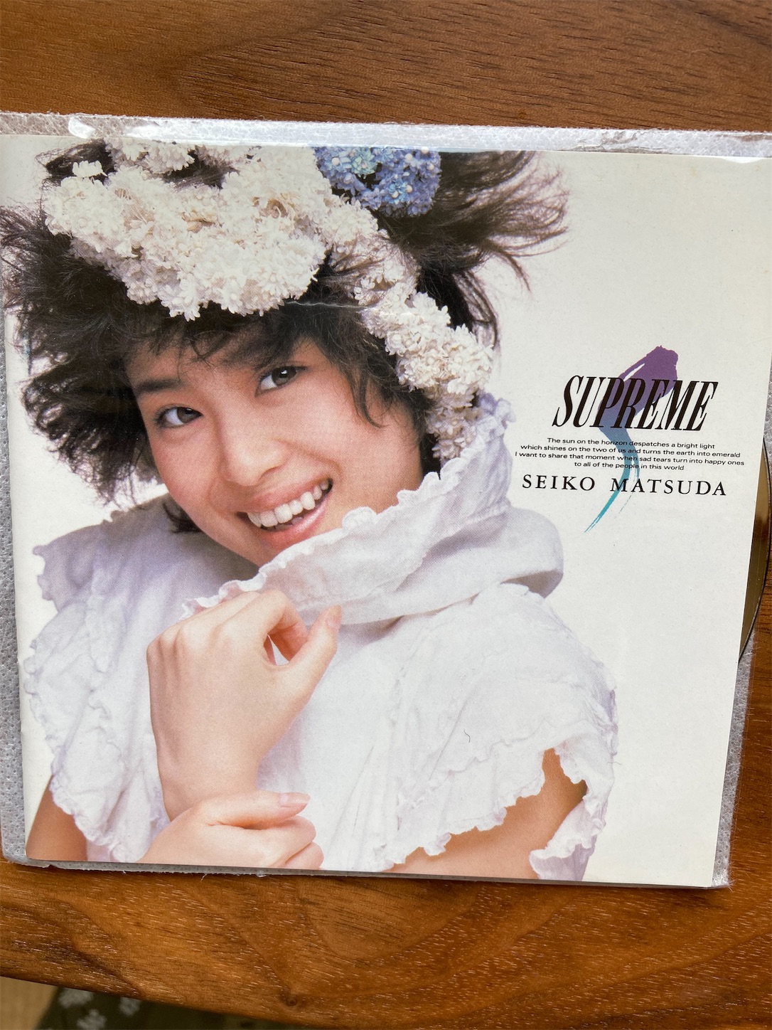 f:id:moomoon6355:20210908232416j:image