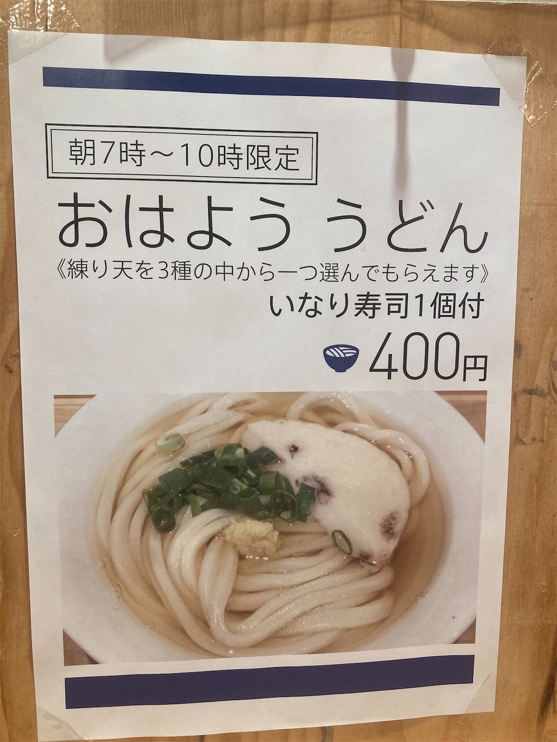 f:id:moomoon6355:20211101225110j:image f:id:moomoon6355:20211101225110j:image