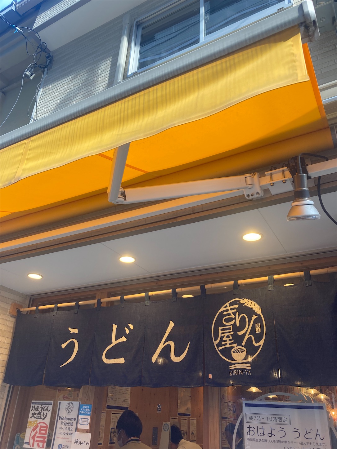 f:id:moomoon6355:20211101225113j:image f:id:moomoon6355:20211101225113j:image