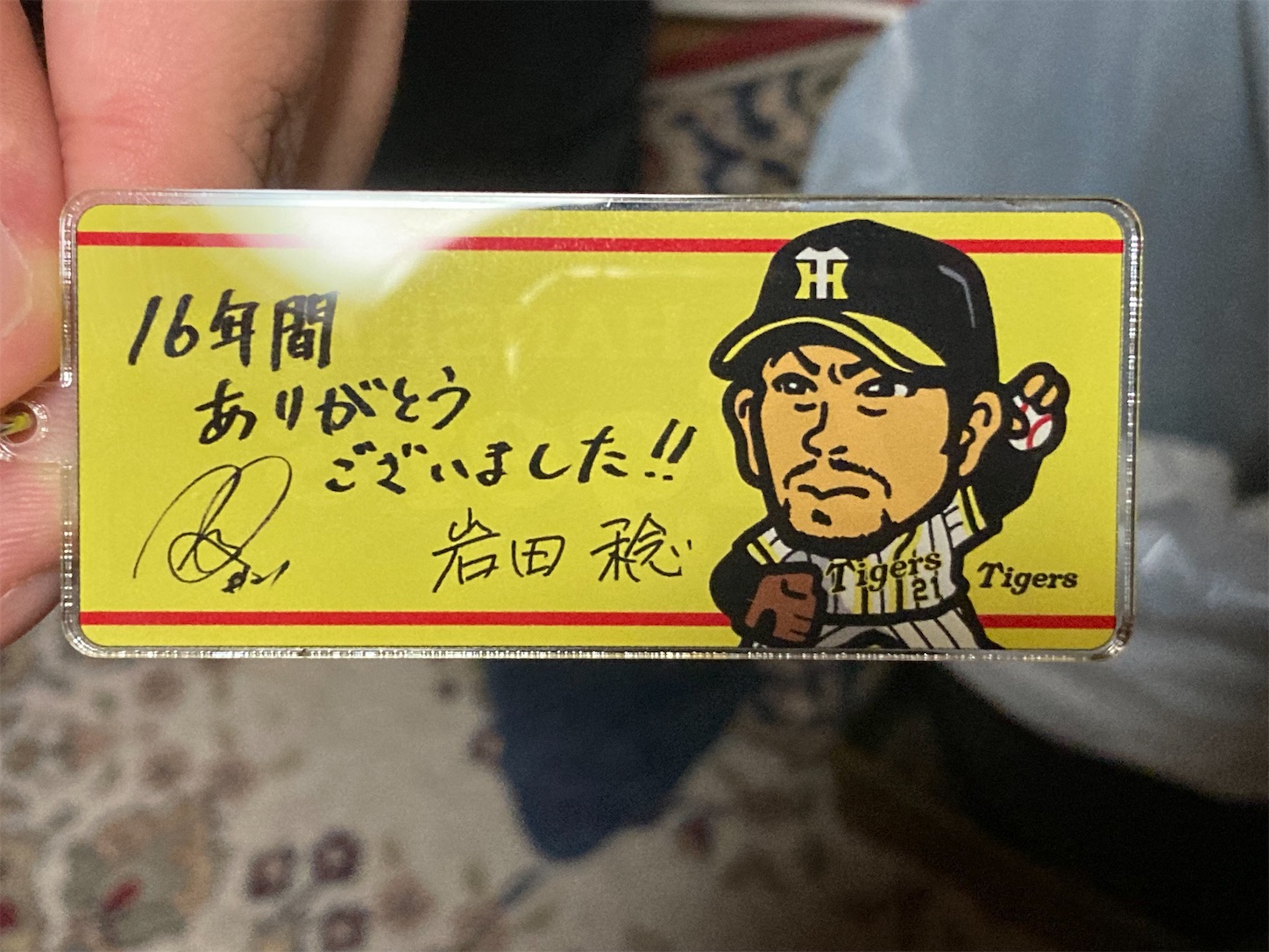 f:id:moomoon6355:20211101230003j:image f:id:moomoon6355:20211101230003j:image