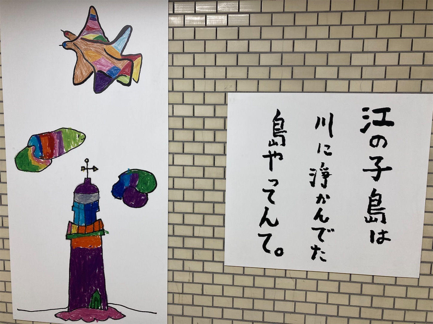 f:id:moomoon6355:20211101231622j:image f:id:moomoon6355:20211101231622j:image