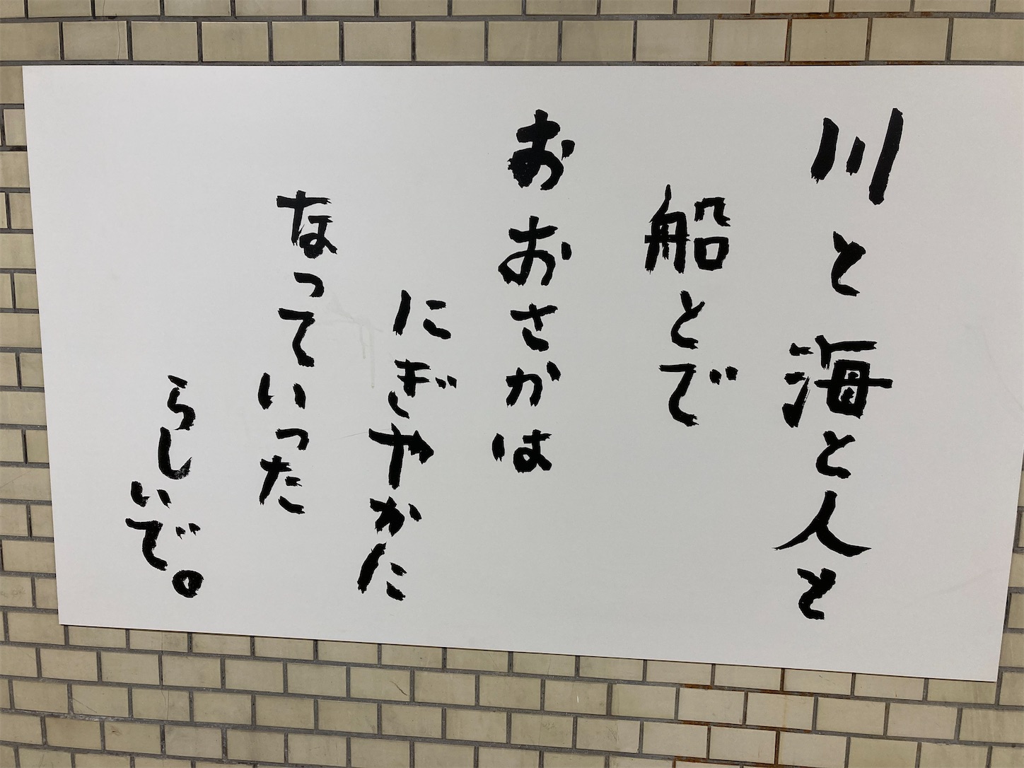 f:id:moomoon6355:20211101231626j:image f:id:moomoon6355:20211101231626j:image