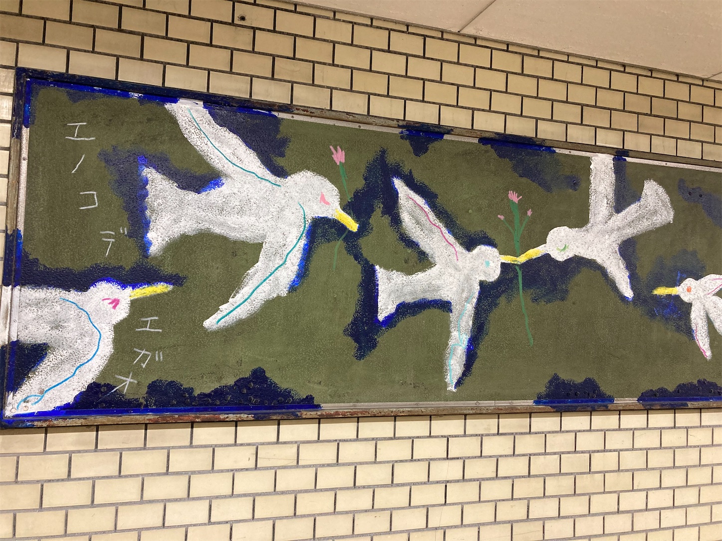 f:id:moomoon6355:20211101231630j:image f:id:moomoon6355:20211101231630j:image