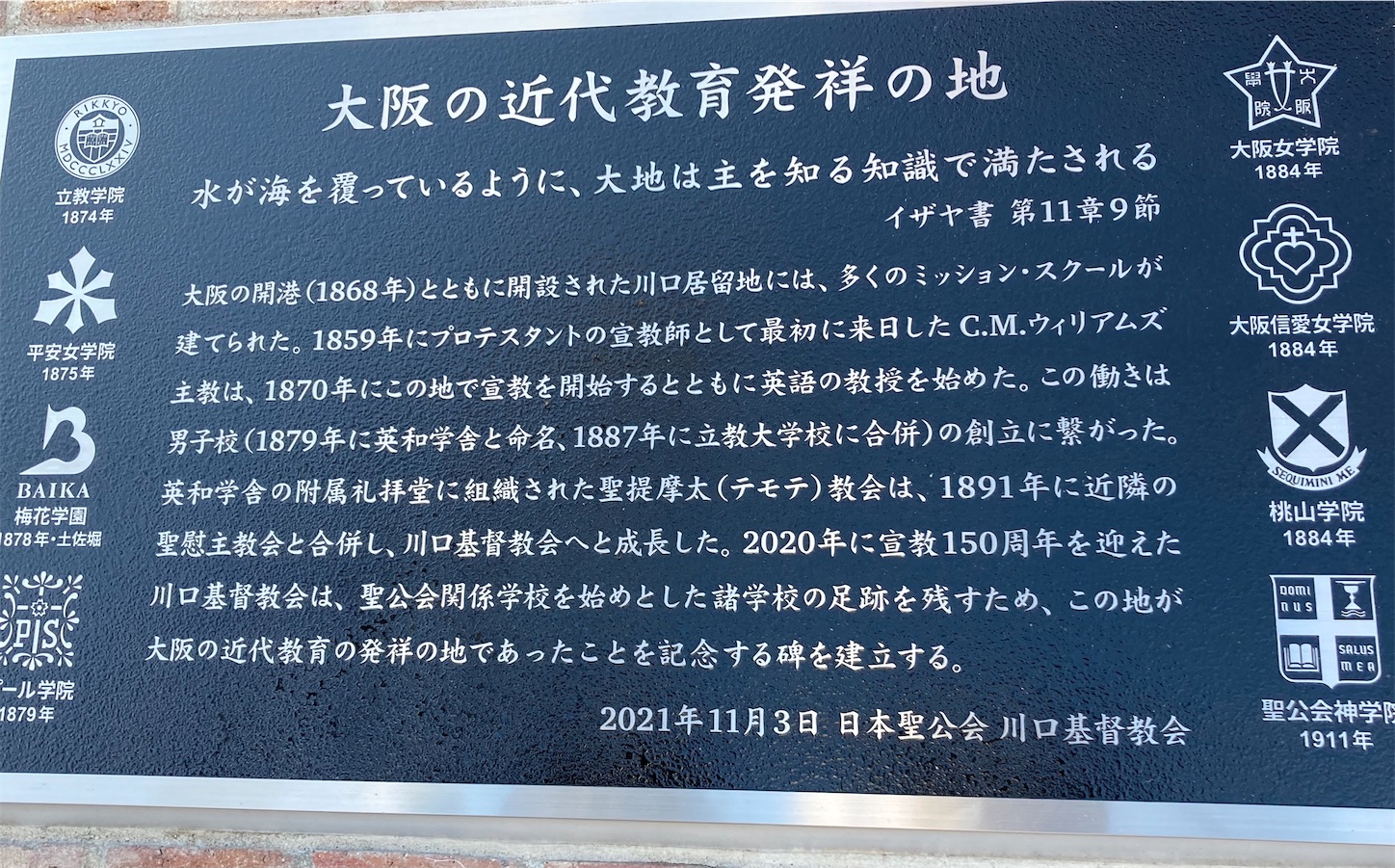 f:id:moomoon6355:20211101233049j:image f:id:moomoon6355:20211101233049j:image