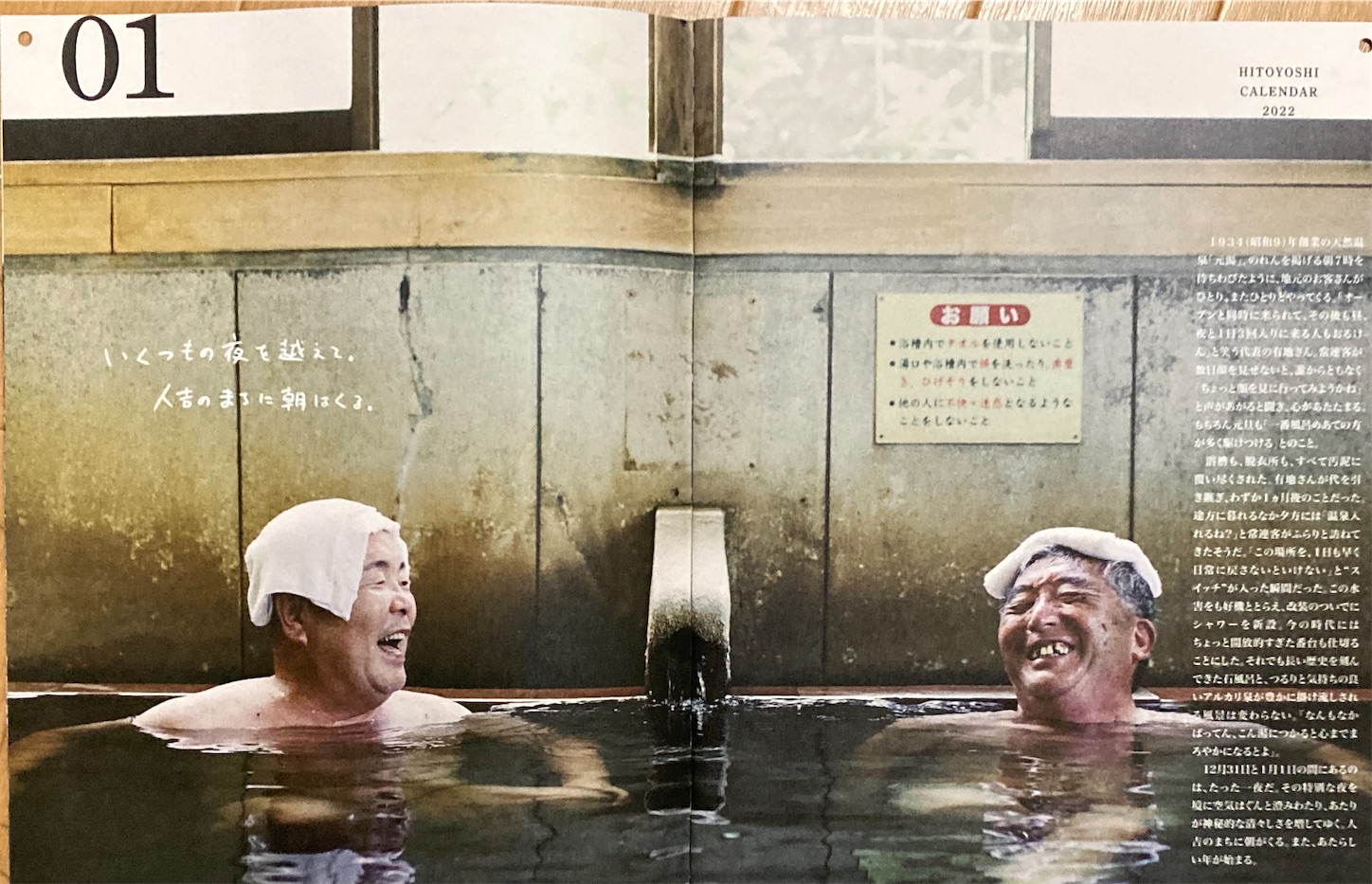 f:id:moomoon6355:20211129103938j:image