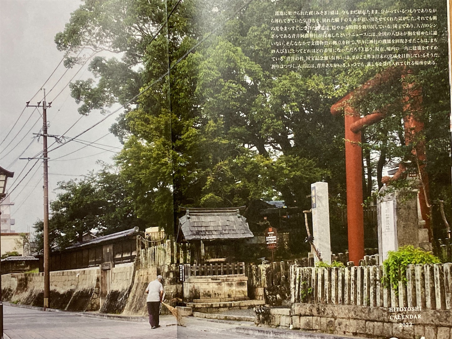 f:id:moomoon6355:20211129103942j:image