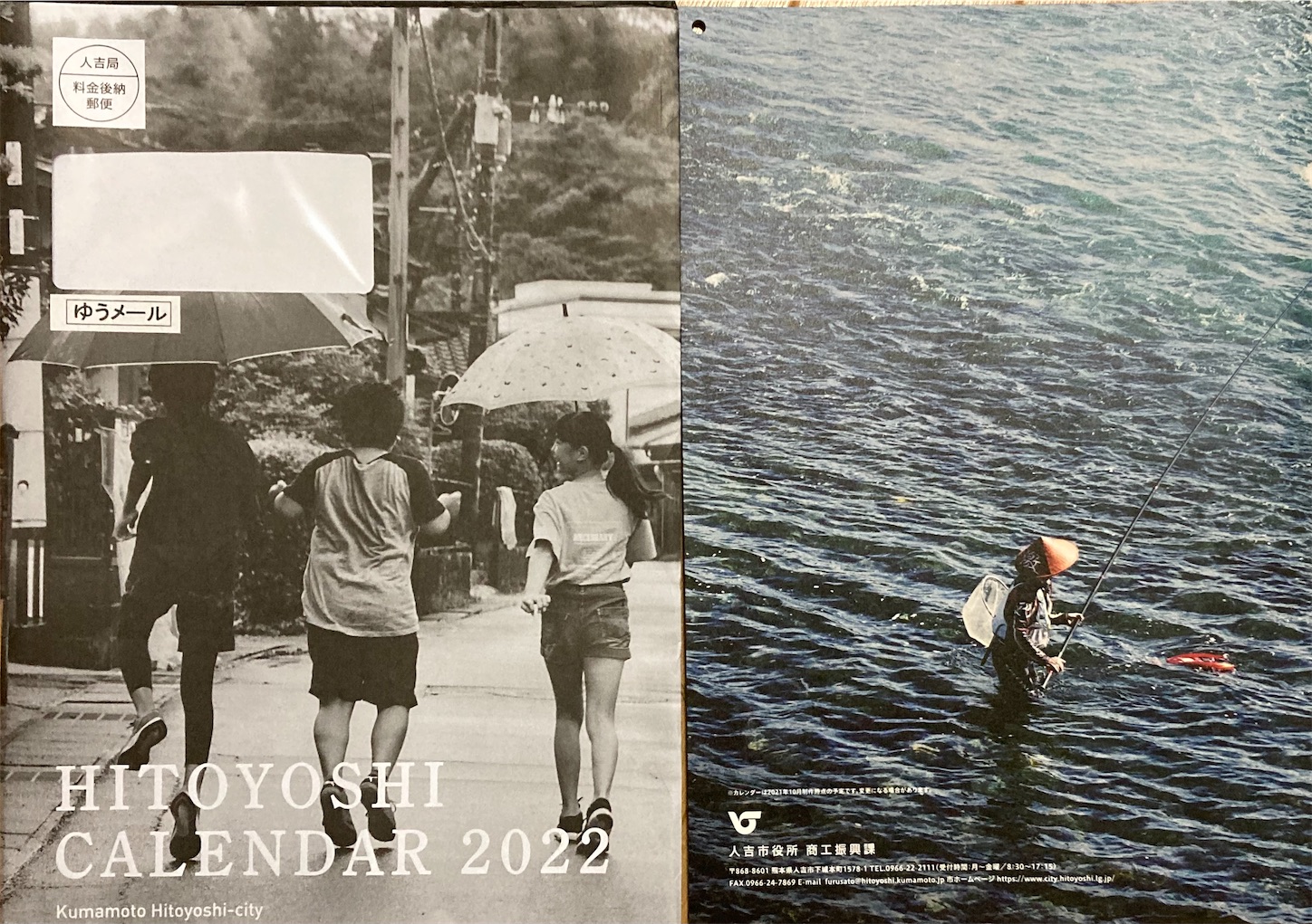 f:id:moomoon6355:20211129103945j:image