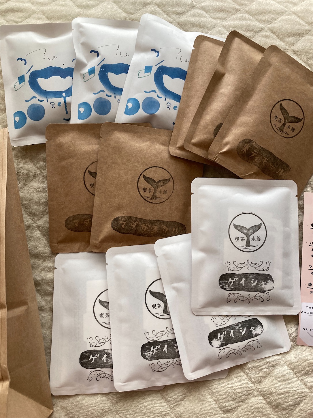 f:id:moomoon6355:20220106225510j:image f:id:moomoon6355:20220106225510j:image