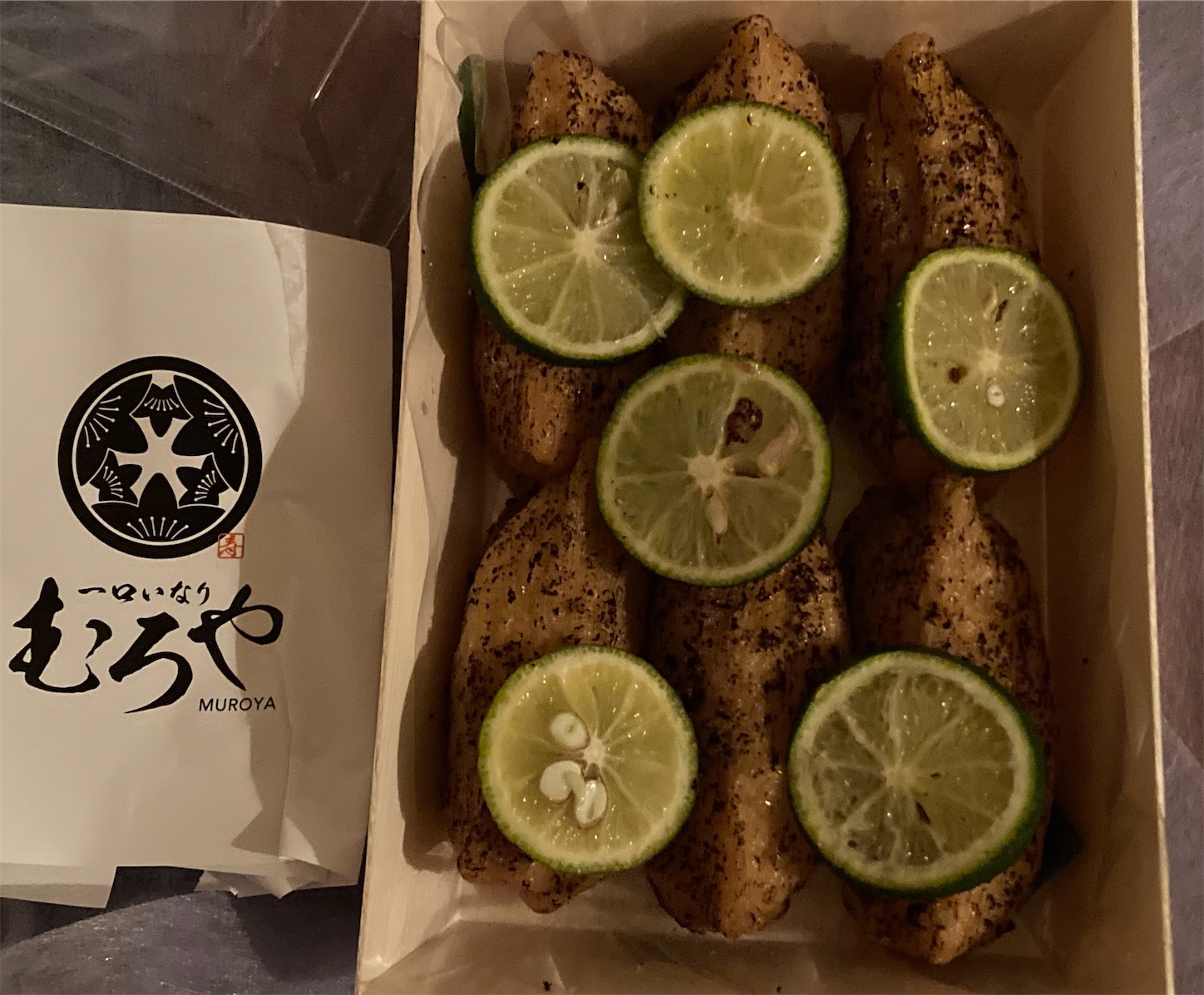 f:id:moomoon6355:20220106225519j:image f:id:moomoon6355:20220106225519j:image