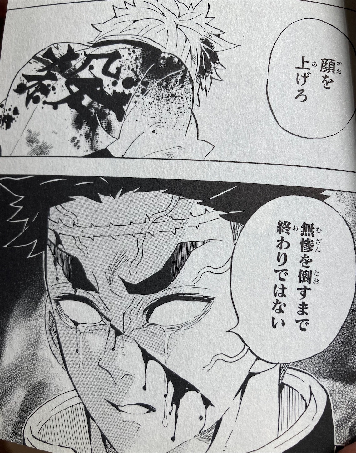 f:id:moomoon6355:20220117112143j:image f:id:moomoon6355:20220117112143j:image