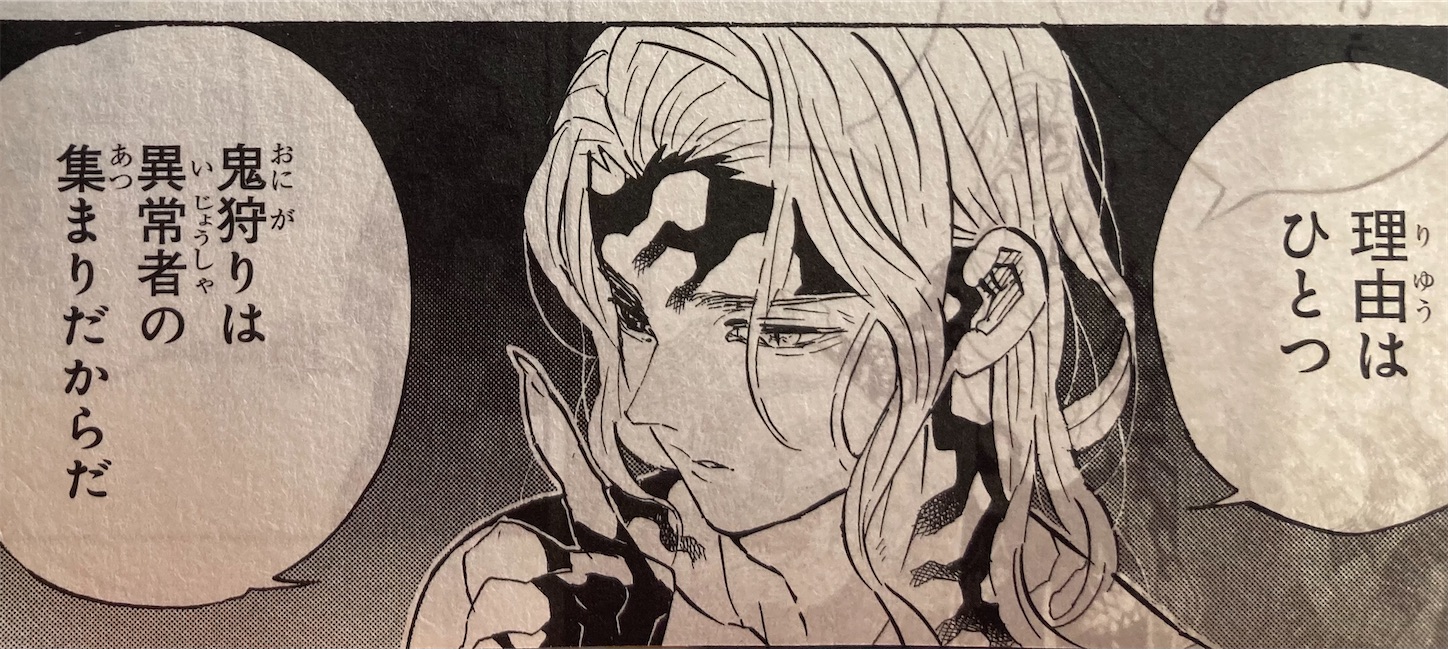 f:id:moomoon6355:20220117131315j:image f:id:moomoon6355:20220117131315j:image