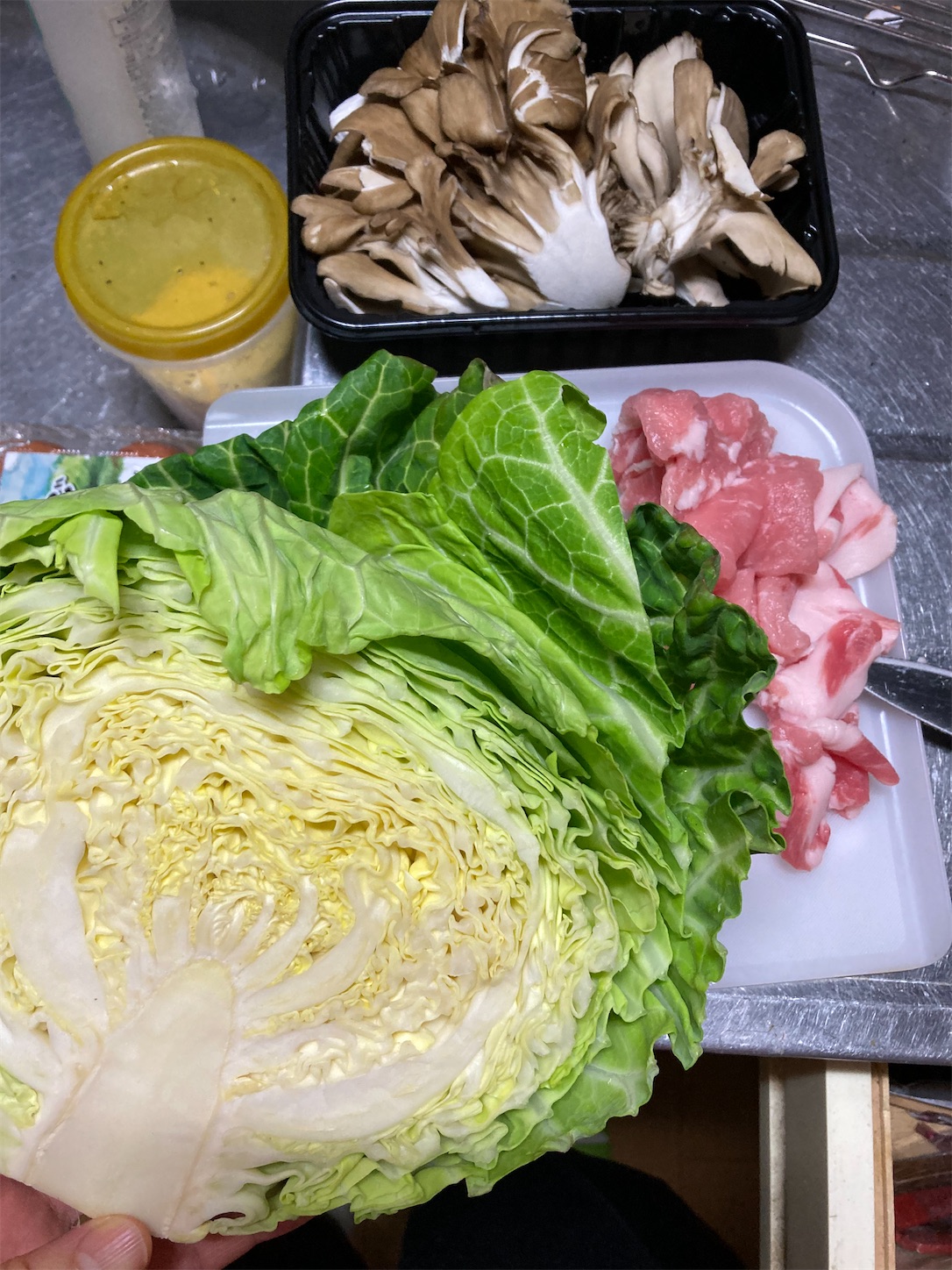 f:id:moomoon6355:20220119191944j:image f:id:moomoon6355:20220119191944j:image