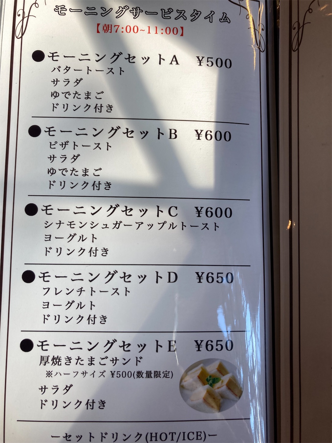 f:id:moomoon6355:20220119193347j:image f:id:moomoon6355:20220119193347j:image