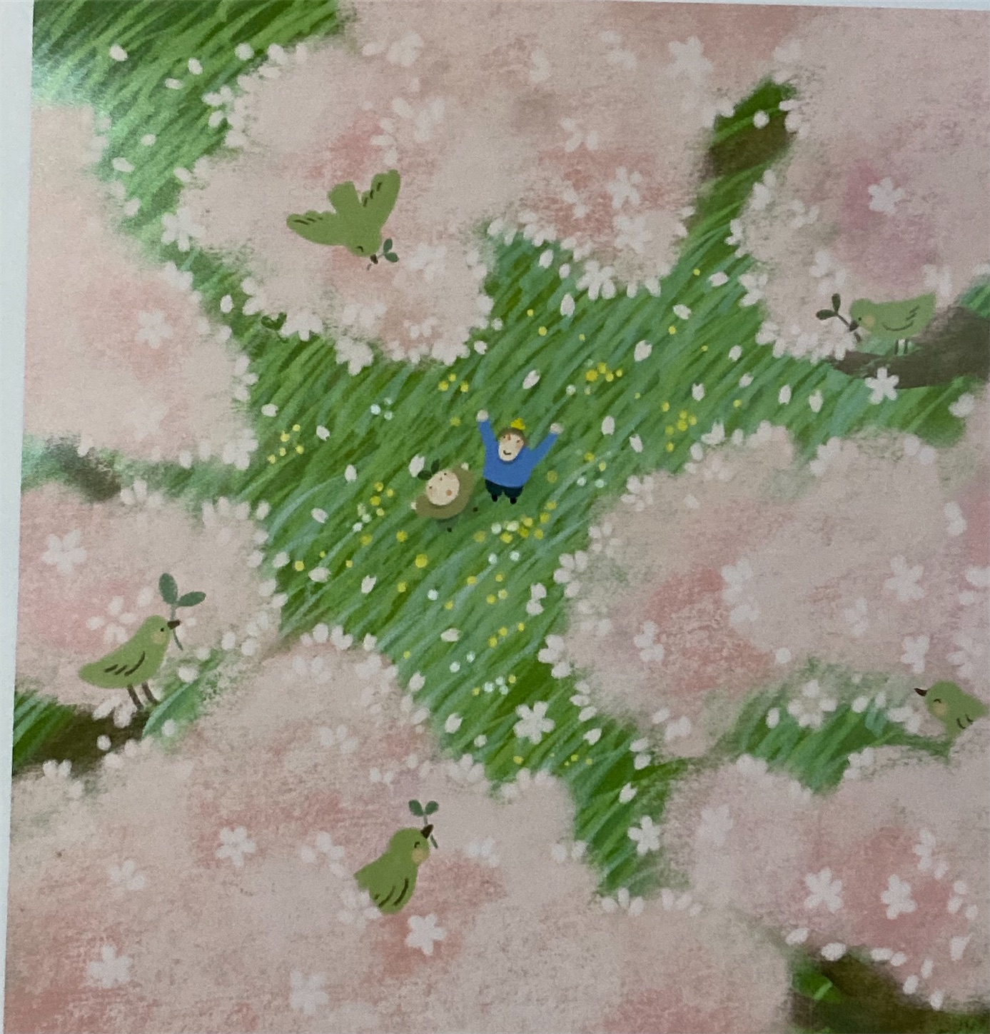 f:id:moomoon6355:20220302184043j:image