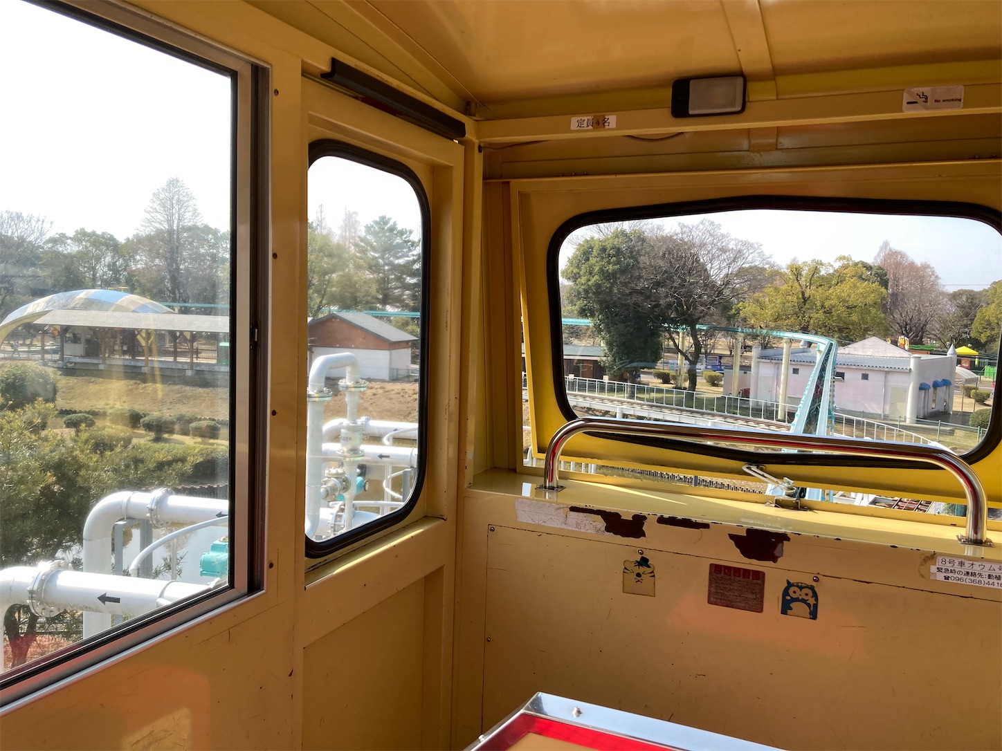 f:id:moomoon6355:20220311224818j:image f:id:moomoon6355:20220311224818j:image