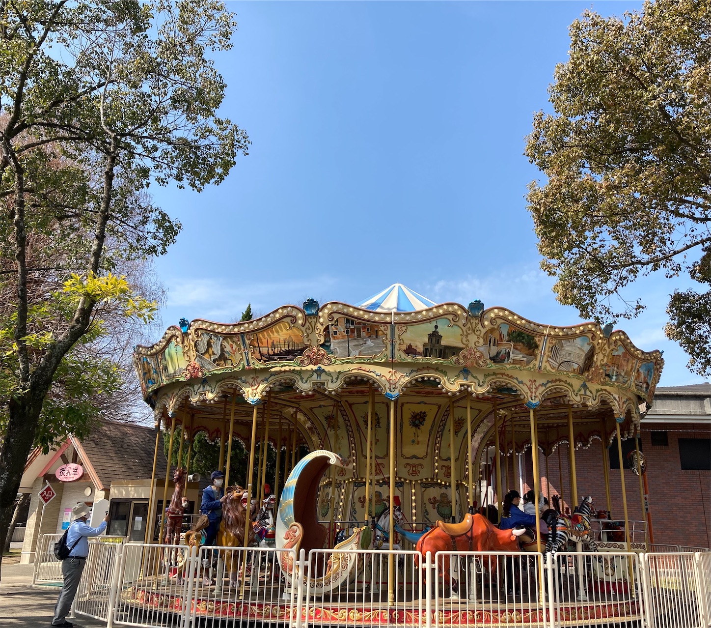 f:id:moomoon6355:20220311225013j:image f:id:moomoon6355:20220311225013j:image