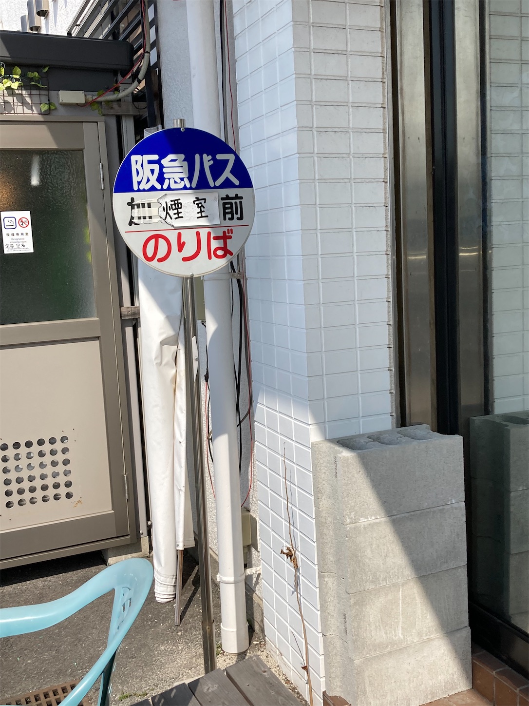 f:id:moomoon6355:20220311225111j:image f:id:moomoon6355:20220311225111j:image