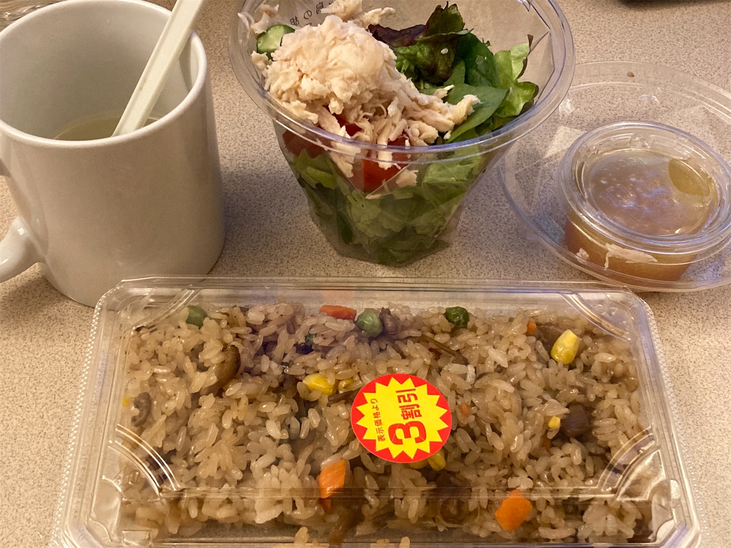 f:id:moomoon6355:20220311234047j:image f:id:moomoon6355:20220311234047j:image