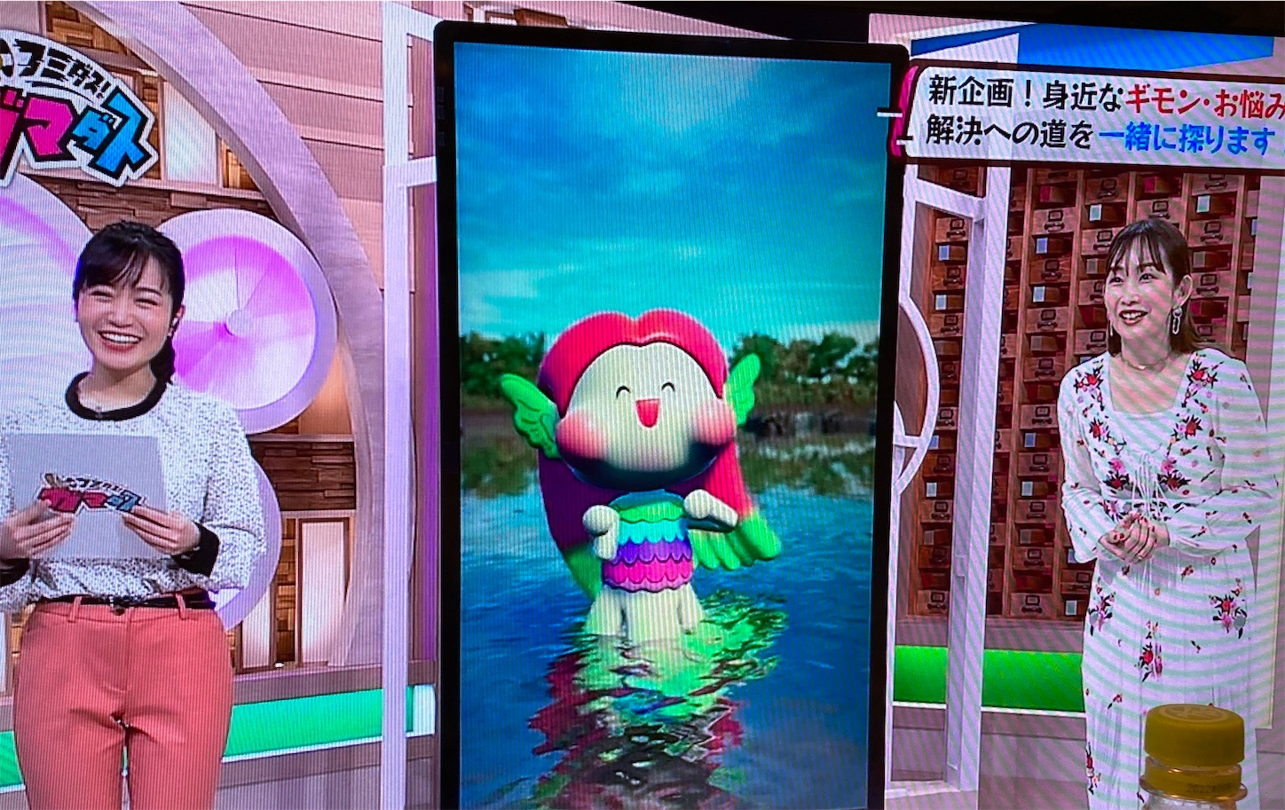 f:id:moomoon6355:20220311234050j:image f:id:moomoon6355:20220311234050j:image