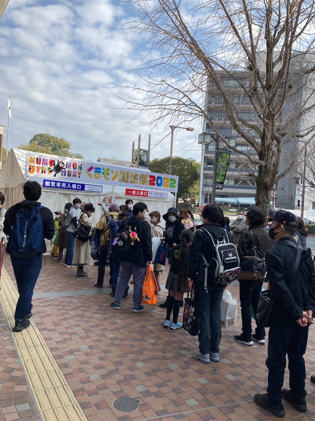 f:id:moomoon6355:20220312103211j:image f:id:moomoon6355:20220312103211j:image