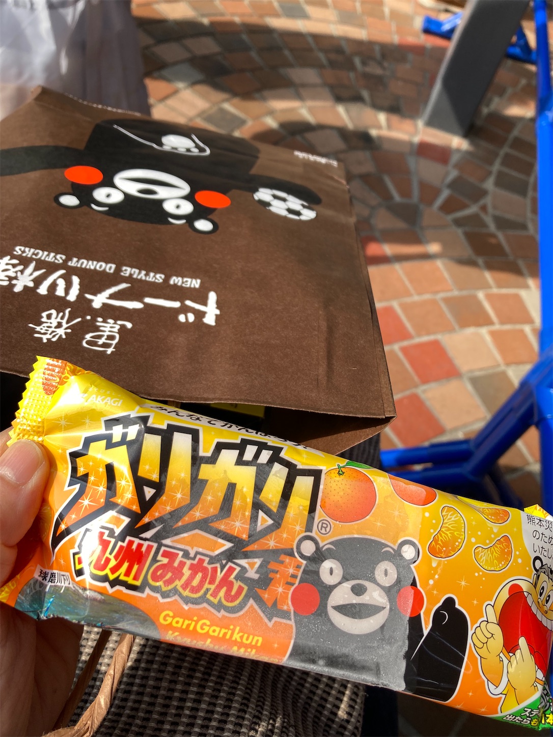 f:id:moomoon6355:20220312103612j:image f:id:moomoon6355:20220312103612j:image