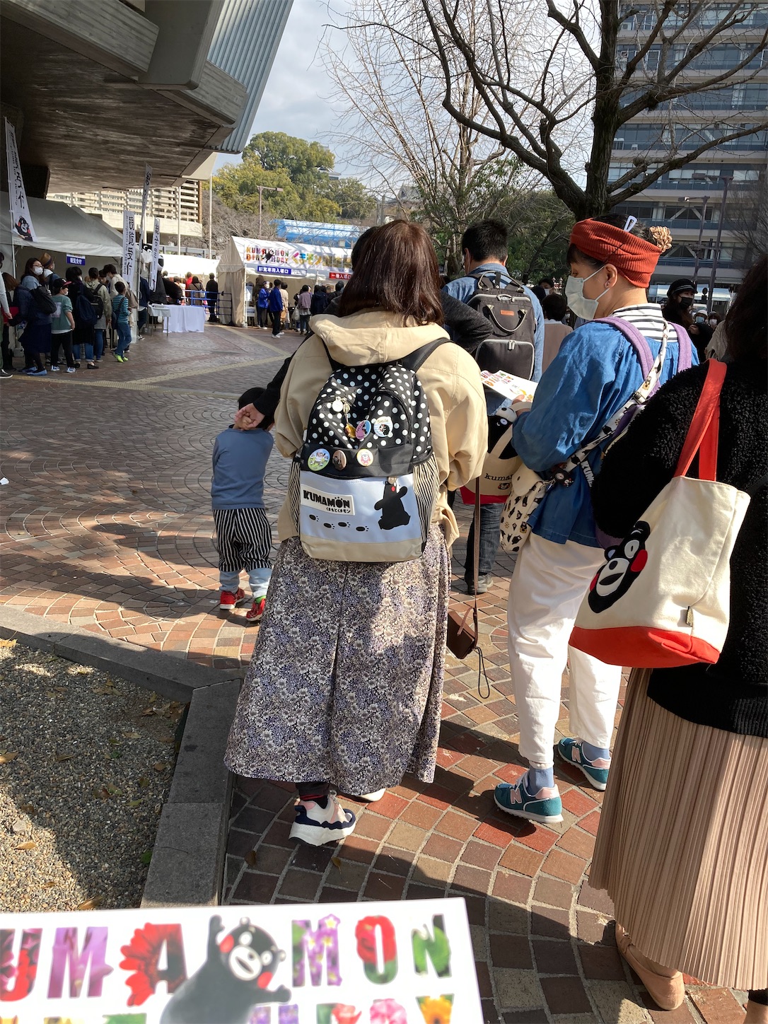 f:id:moomoon6355:20220312104505j:image f:id:moomoon6355:20220312104505j:image