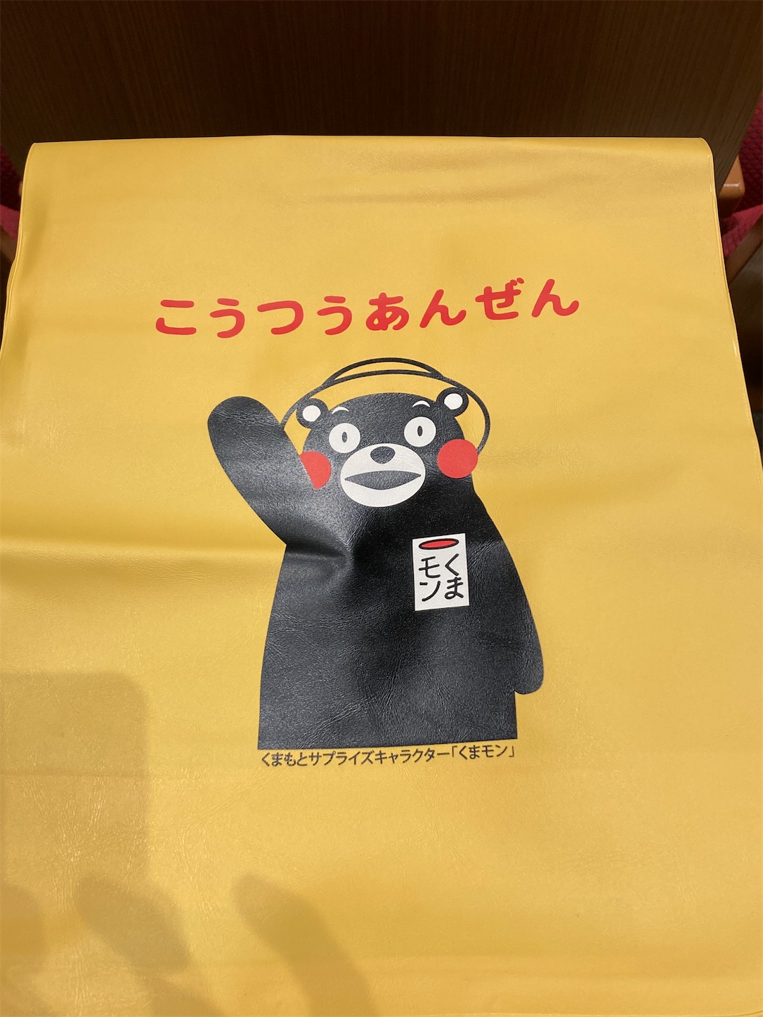 f:id:moomoon6355:20220312104525j:image f:id:moomoon6355:20220312104525j:image