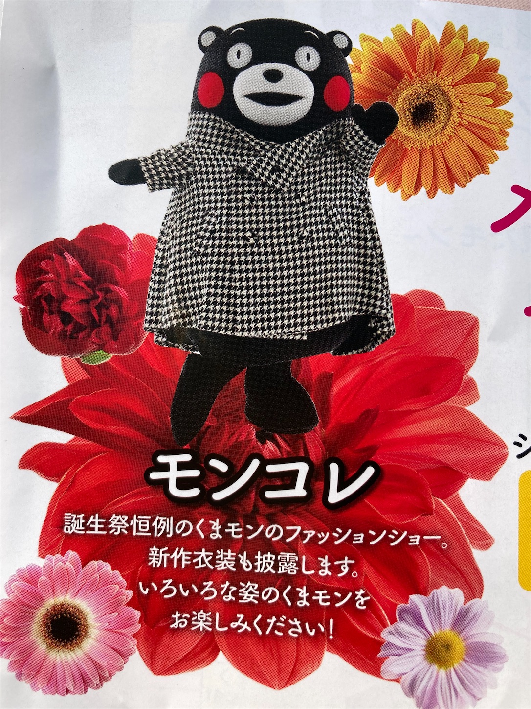 f:id:moomoon6355:20220313195120j:image f:id:moomoon6355:20220313195120j:image