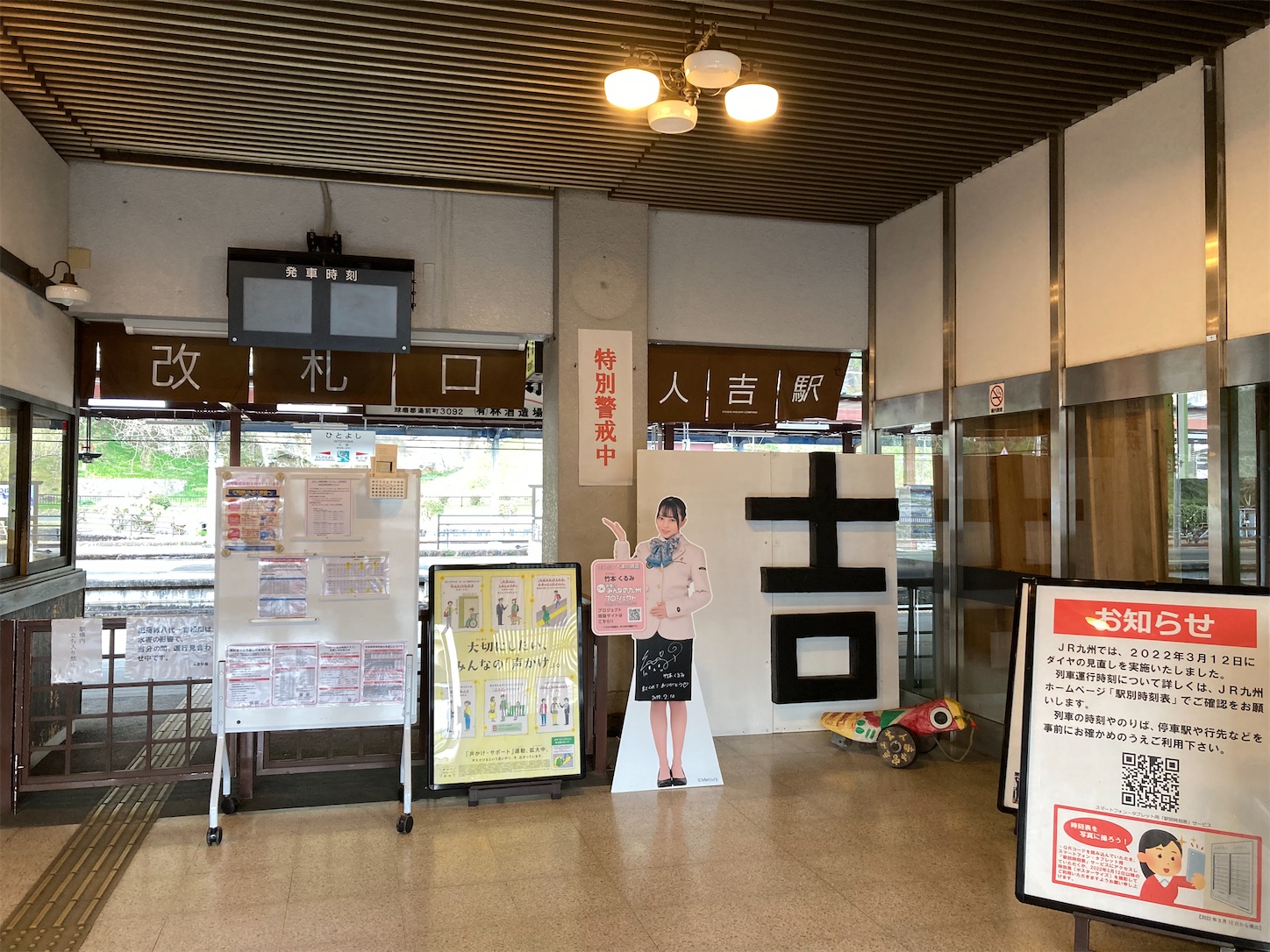 f:id:moomoon6355:20220313201030j:image f:id:moomoon6355:20220313201030j:image