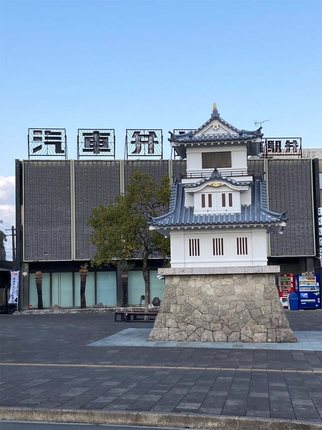 f:id:moomoon6355:20220313201035j:image