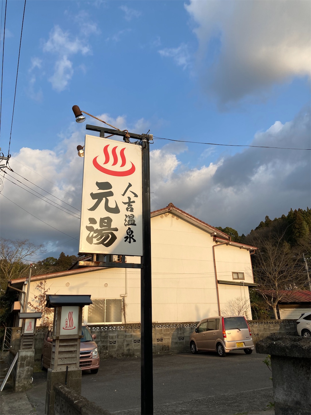 f:id:moomoon6355:20220313214438j:image f:id:moomoon6355:20220313214438j:image