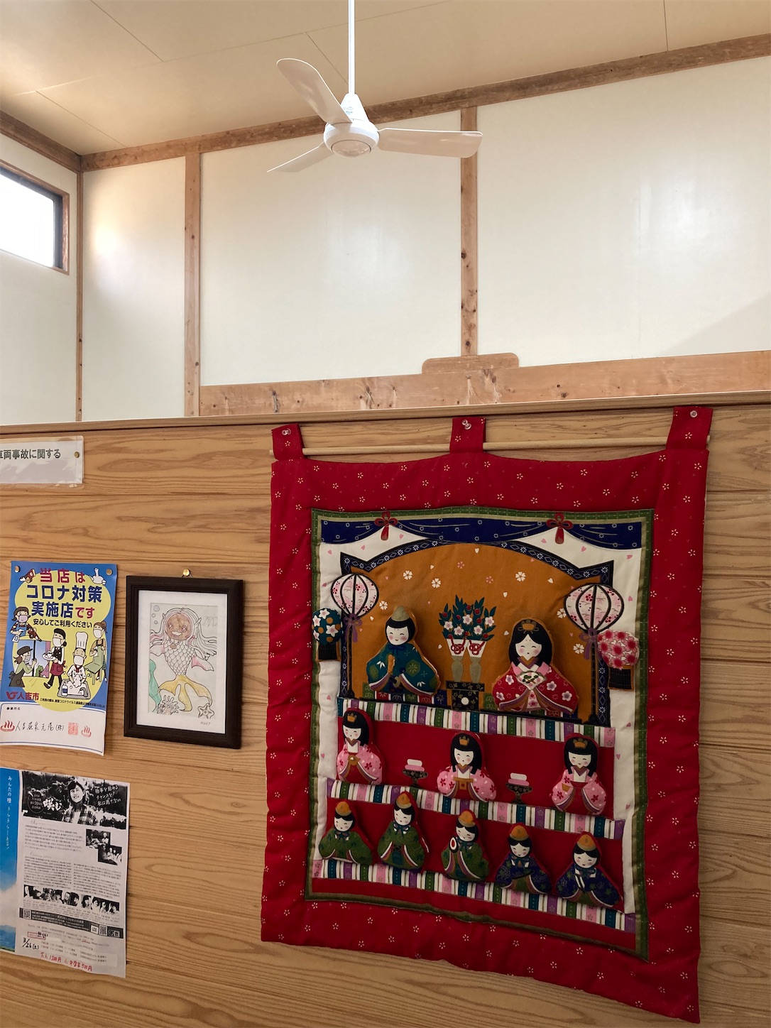 f:id:moomoon6355:20220313214613j:image f:id:moomoon6355:20220313214613j:image