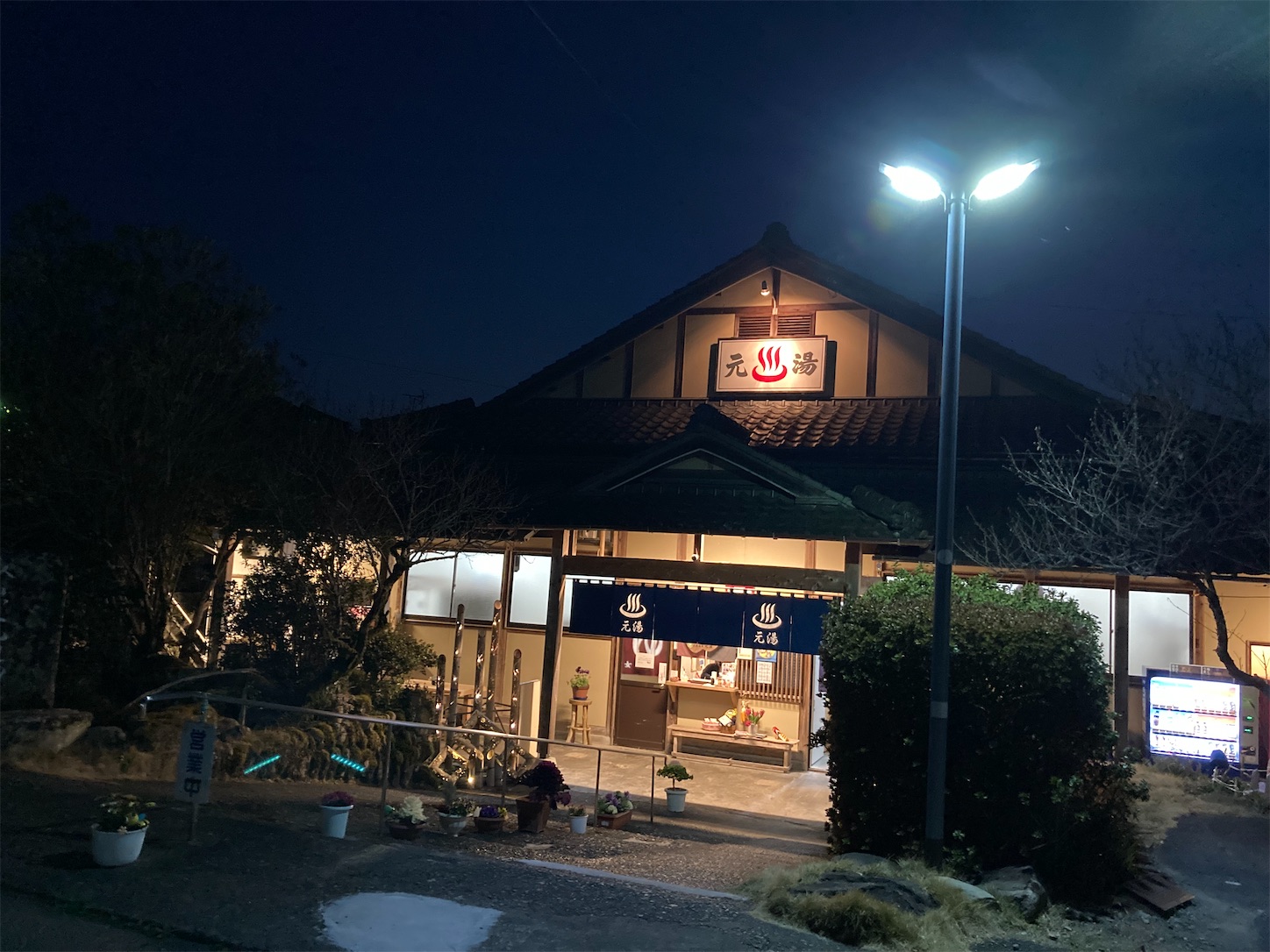 f:id:moomoon6355:20220313215610j:image f:id:moomoon6355:20220313215610j:image