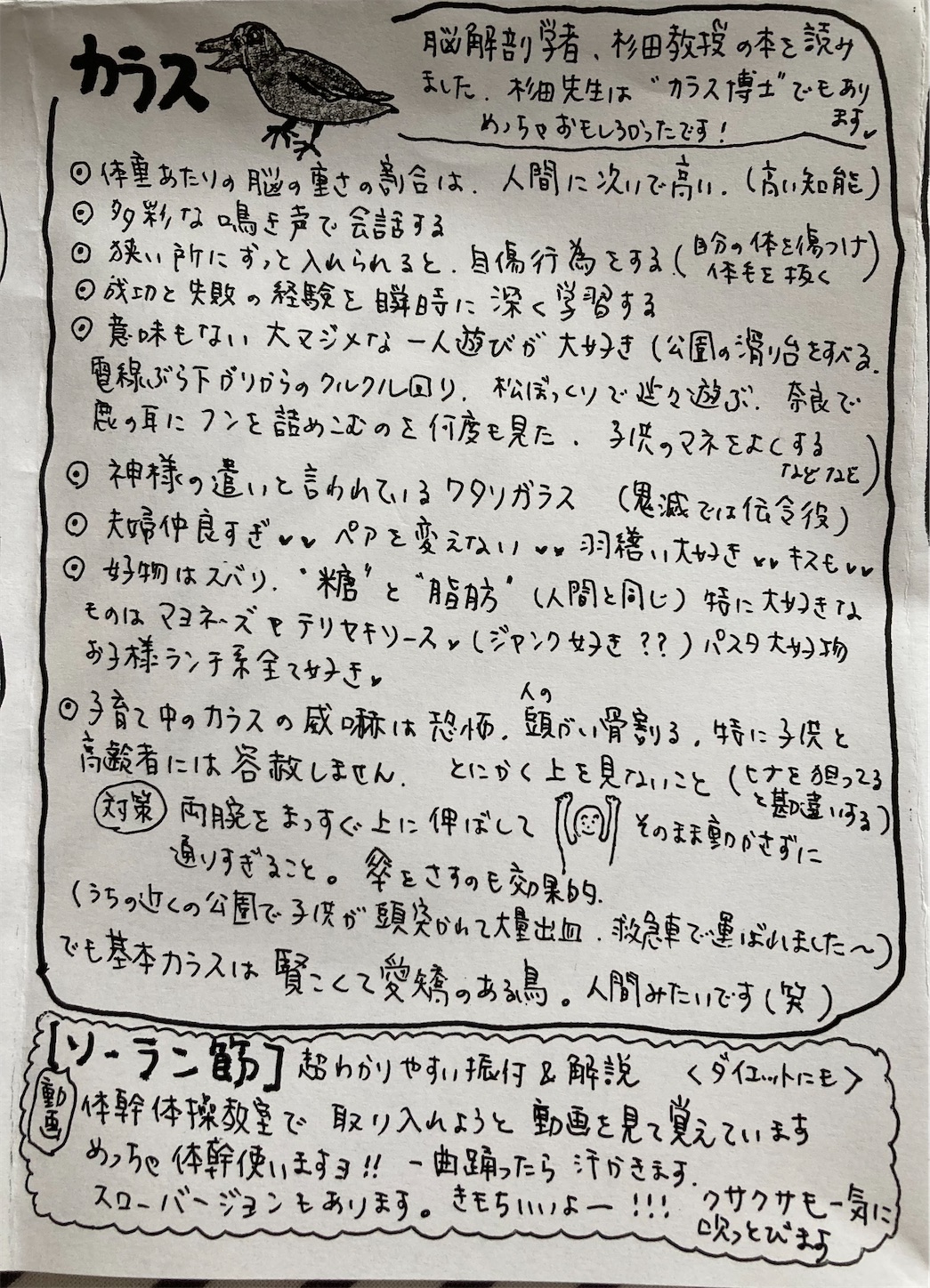 f:id:moomoon6355:20220408121650j:image