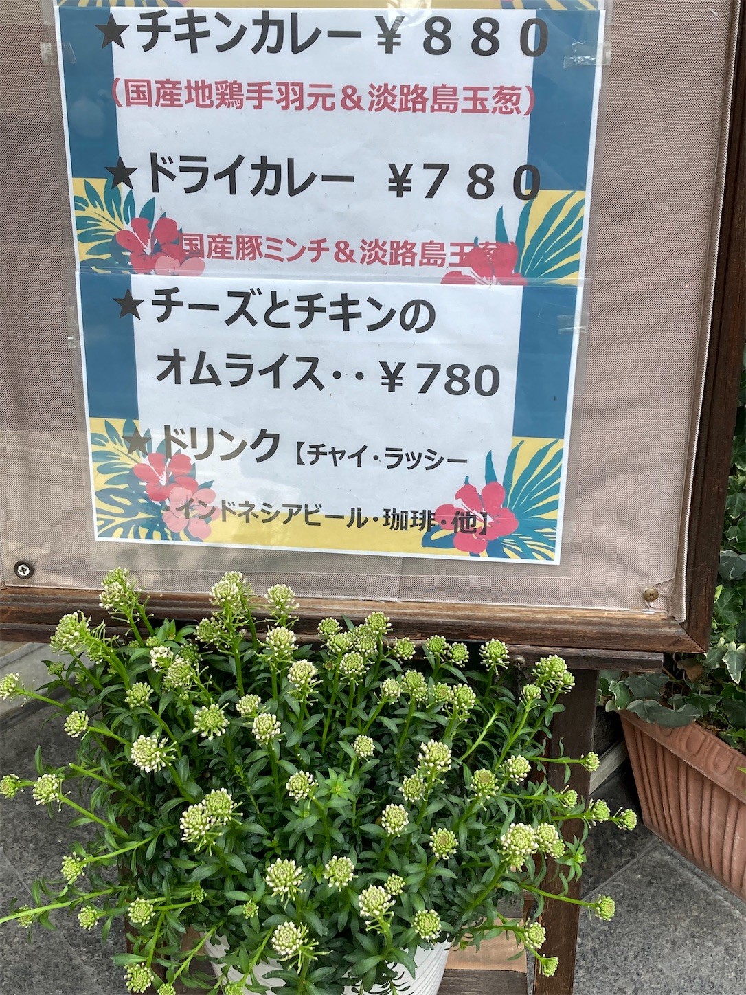 f:id:moomoon6355:20220411102500j:image