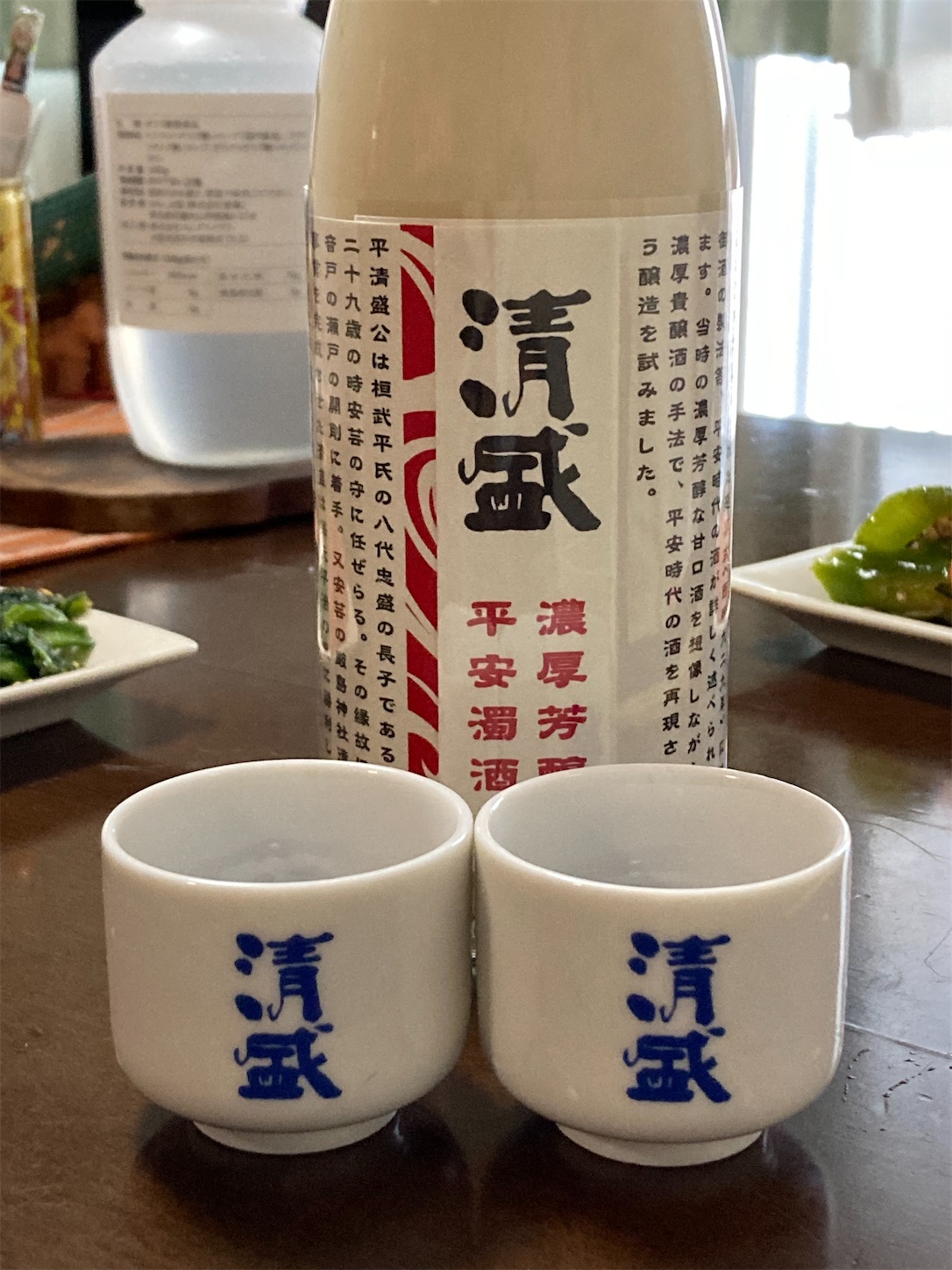 f:id:moomoon6355:20220411102721j:image