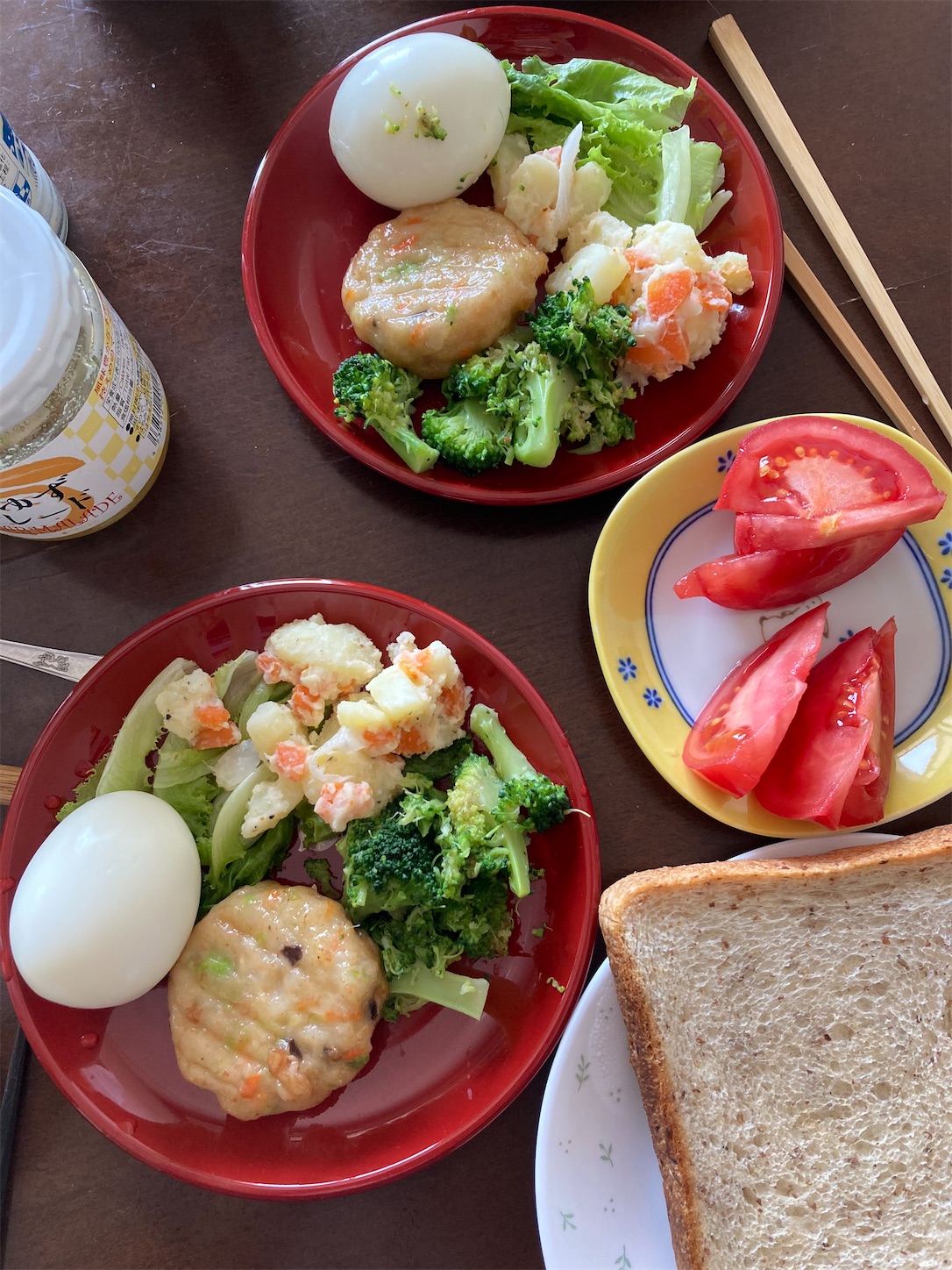 f:id:moomoon6355:20220421203851j:image