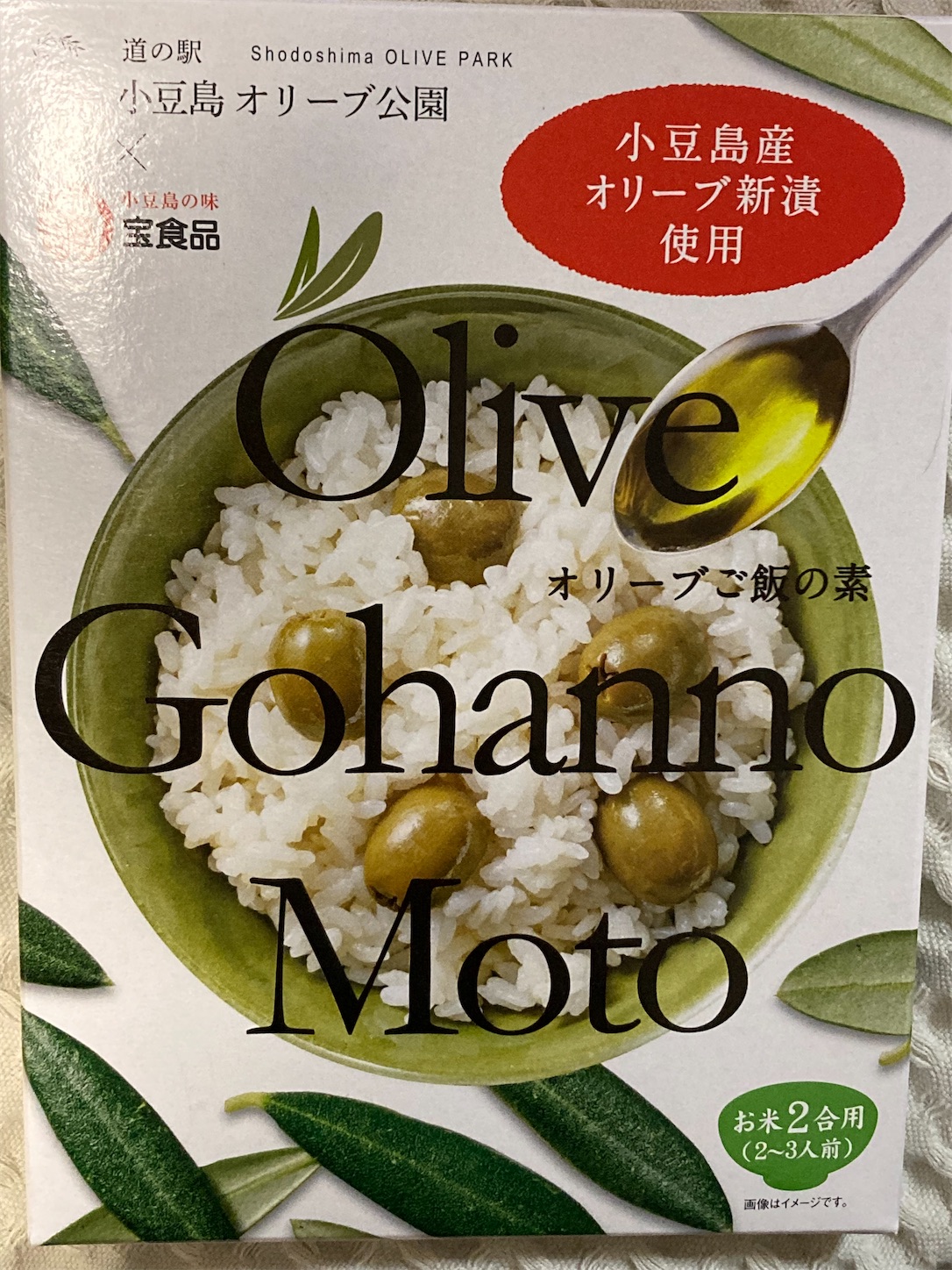 f:id:moomoon6355:20220421203856j:image