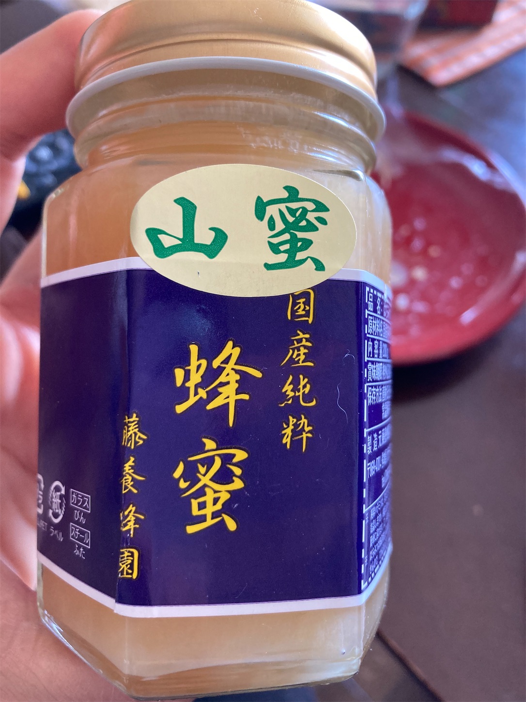 f:id:moomoon6355:20220421204101j:image