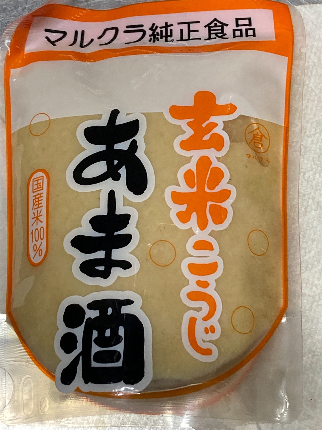 f:id:moomoon6355:20220421204452j:image