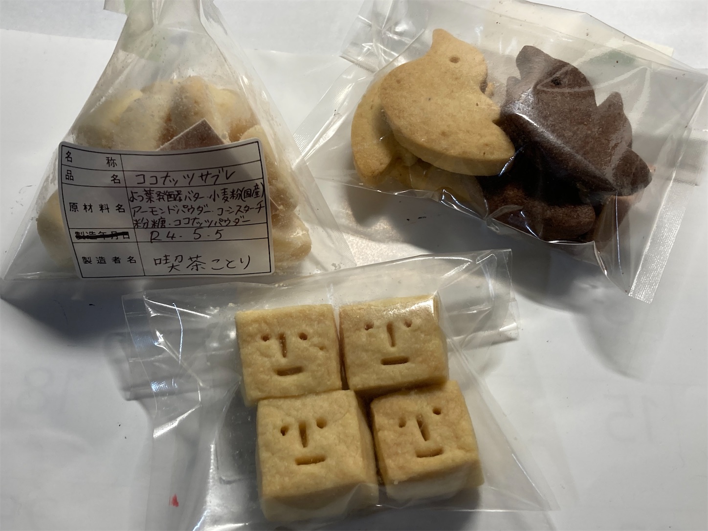 f:id:moomoon6355:20220421204935j:image