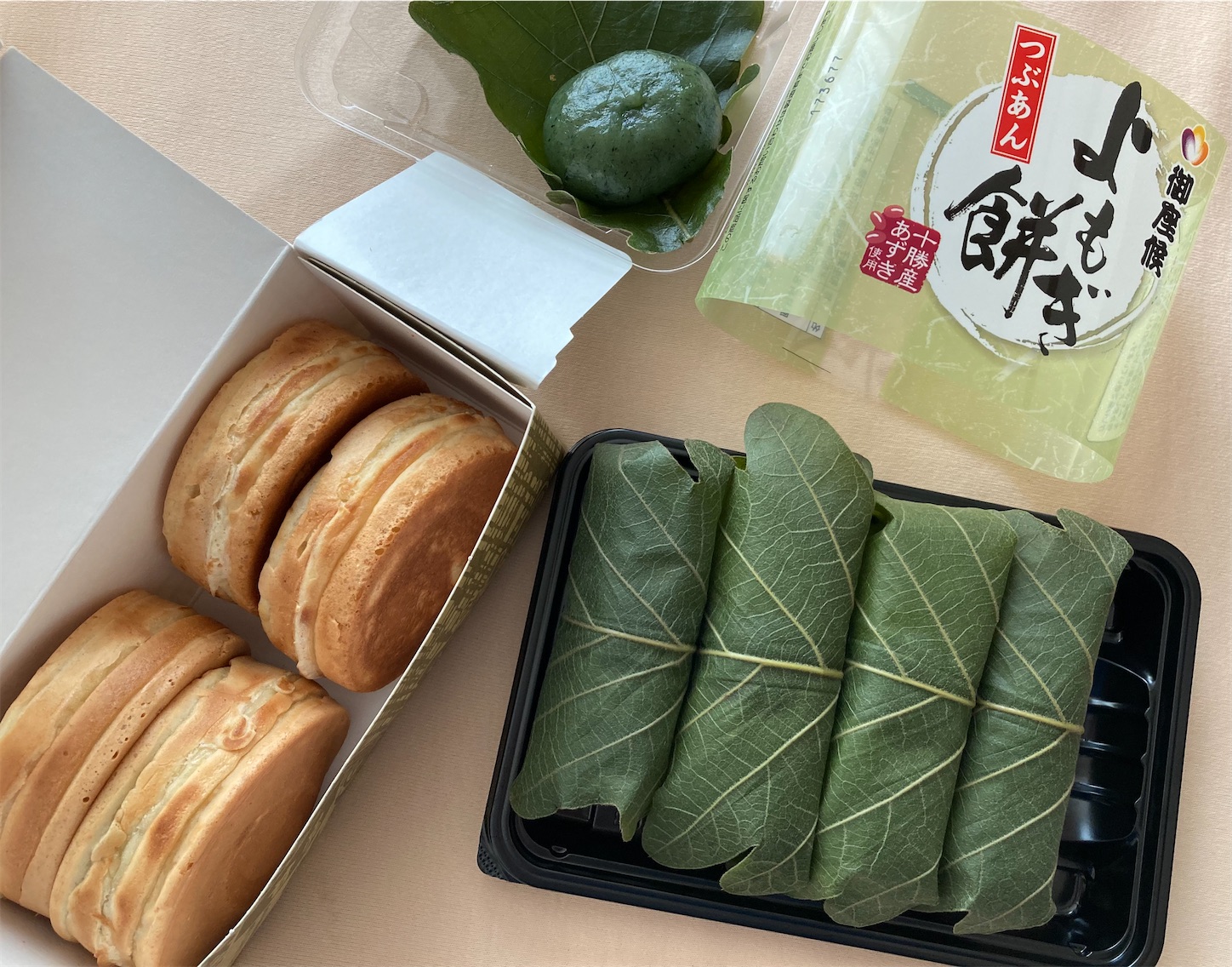 f:id:moomoon6355:20220421205948j:image