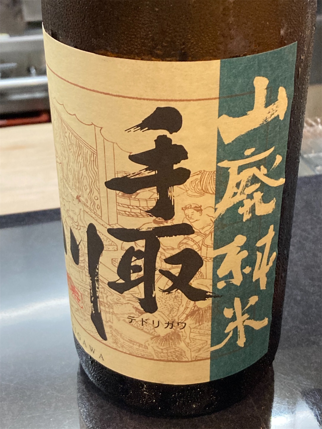 f:id:moomoon6355:20220428221006j:image